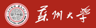 Soochow University - Printed Circuits